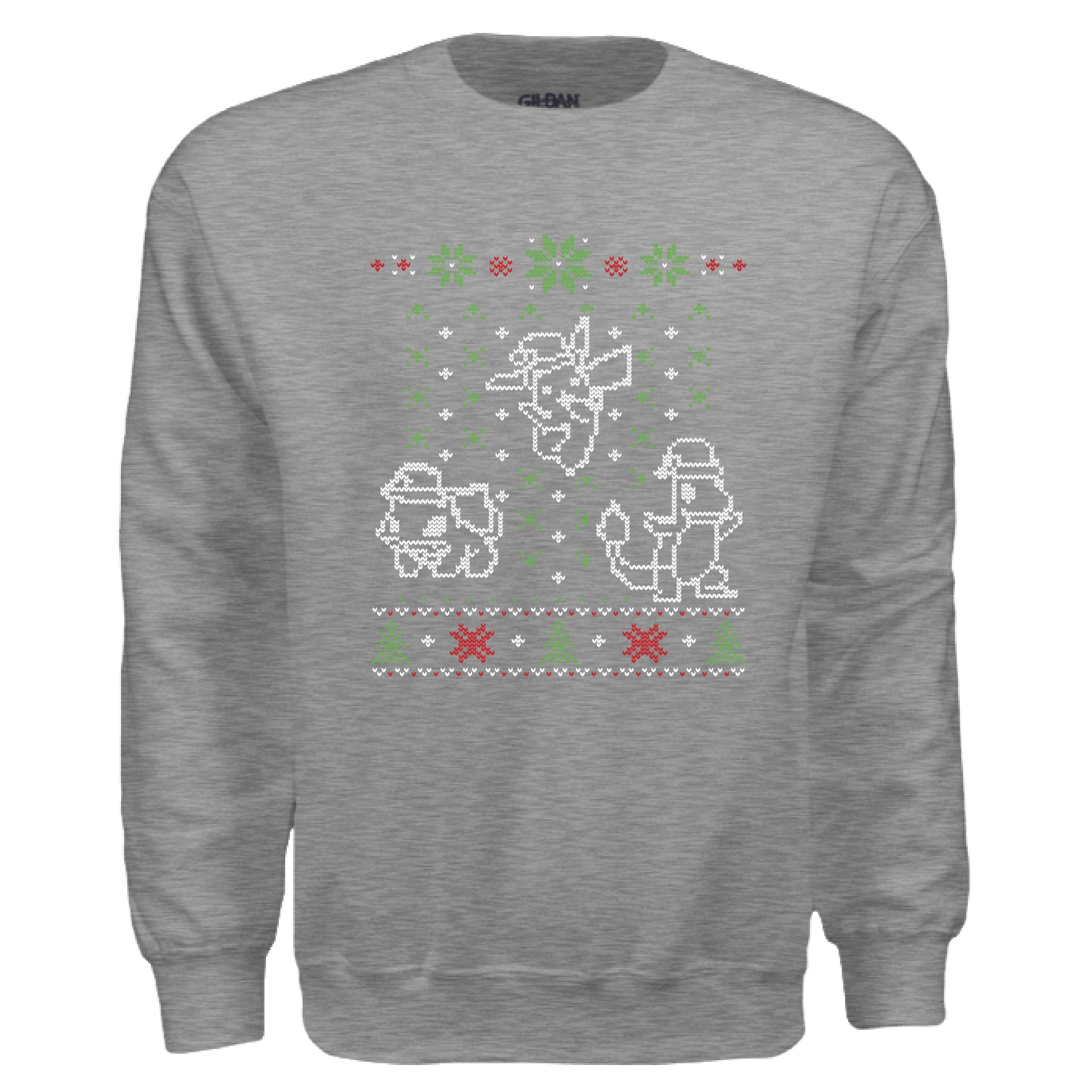 SPORT GREY - FRONT