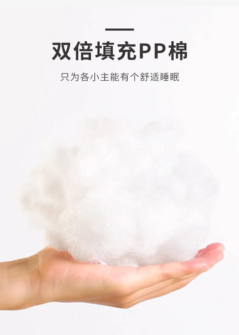 All-Season Cat Beds - VYBE